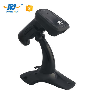 DS5520-1D USB Barcode Scanner 300 Scans/Sec 3mil Precision