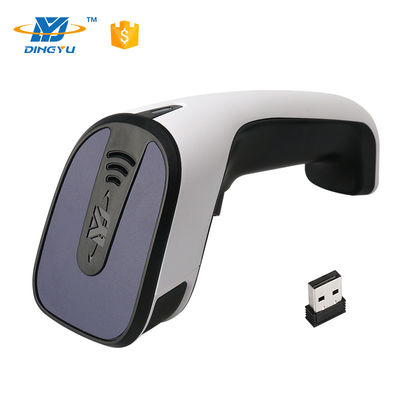 Bluetooth 2D портативный сканер штрих-кодов 25 см/с Скорость декодирования с 2.4G USB кабелем