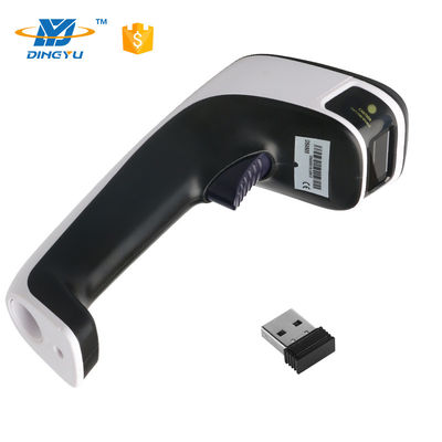 Bluetooth 2D портативный сканер штрих-кодов 25 см/с Скорость декодирования с 2.4G USB кабелем
